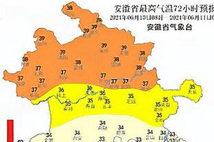 新利18游戏截图1